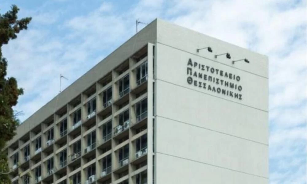 Ο καθηγητής του ΑΠΘ μίλησε: «Την λυπόμουν την κοπέλα που έκανε την καταγγελία για σεξουαλική παρενόχληση»